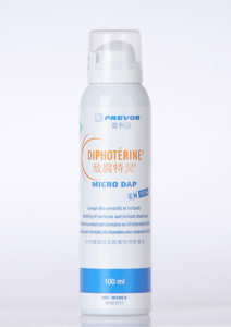 DIPHOTERINE®（敌腐特灵）MICRO 100ML微型皮肤喷雾
